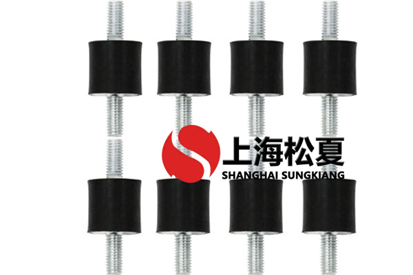 工業(yè)橡膠減震器的內(nèi)部摩擦力如何？