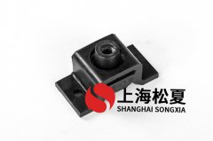 水泵橡膠減震器安裝的注意事項(xiàng)是什么？