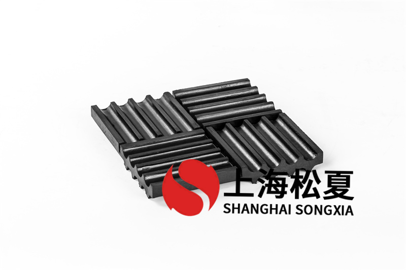 如何正確安裝手帕紙機(jī)橡膠隔振器？