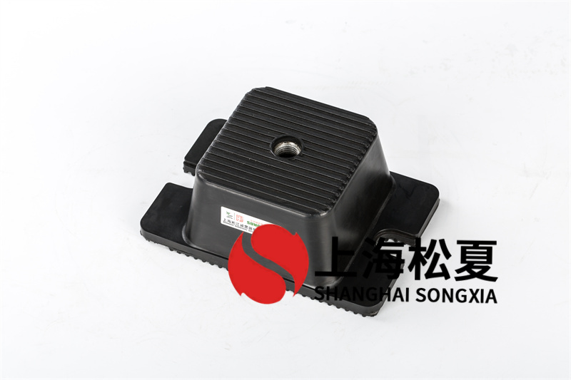 水循環(huán)泵橡膠減震器安裝的注意事項(xiàng)是啥?