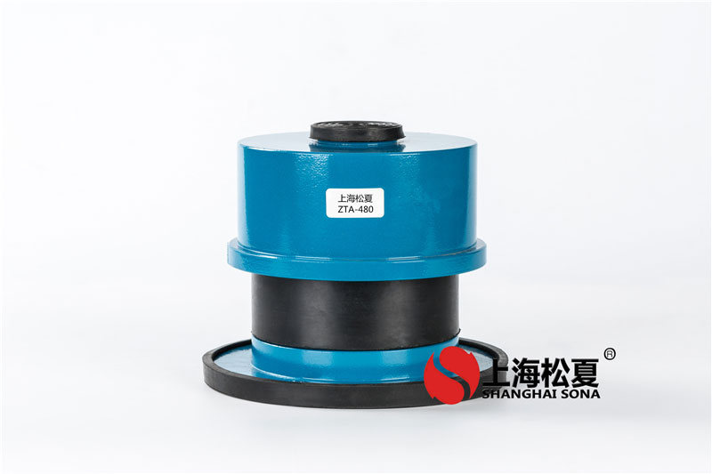 空調(diào)主機機組用ZTF可調(diào)式彈簧減震器