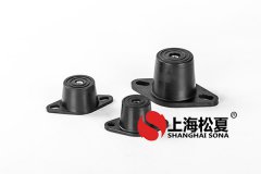 橡膠減震器有哪些優(yōu)點？