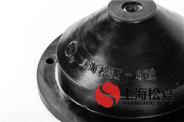 松夏小編帶你全面了解橡膠減震器的材料、性能、常用應用等這些常見問題。