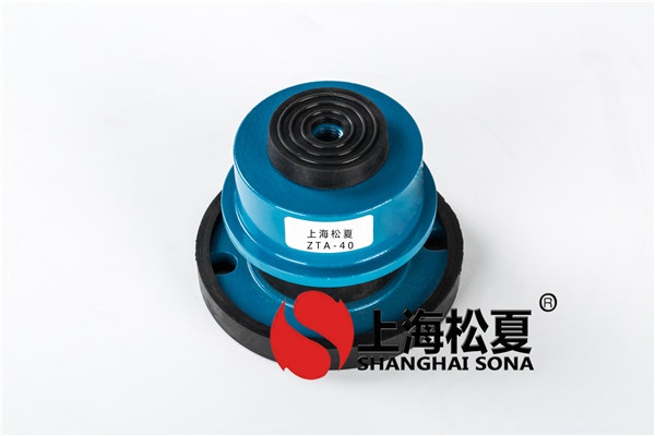 橡膠減振器的設(shè)計(jì)要求有哪些？