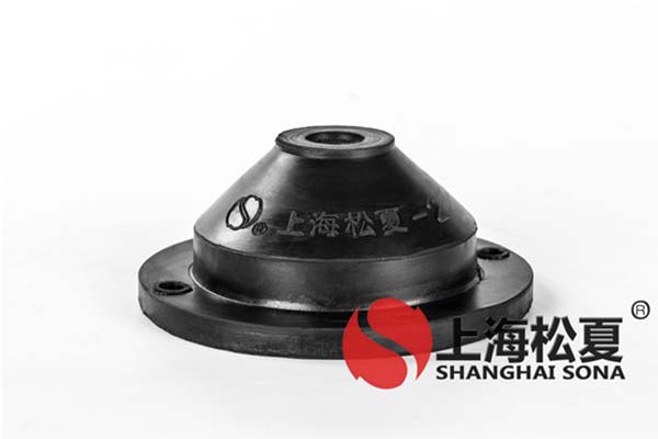 橡膠減振器在安裝前有哪些準(zhǔn)備工作？