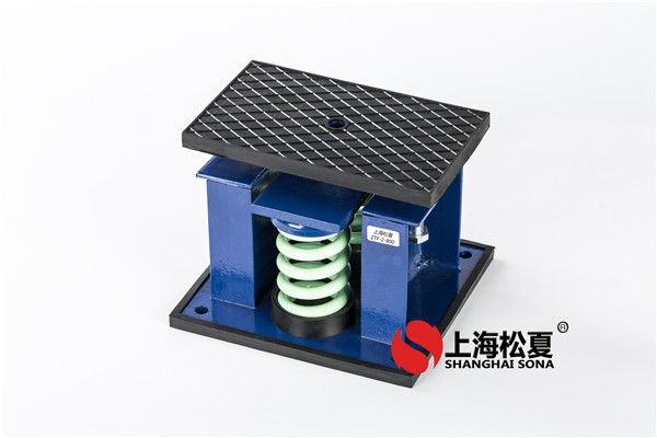 安裝在水泵中的彈簧減震器有哪些樣式可供選擇？