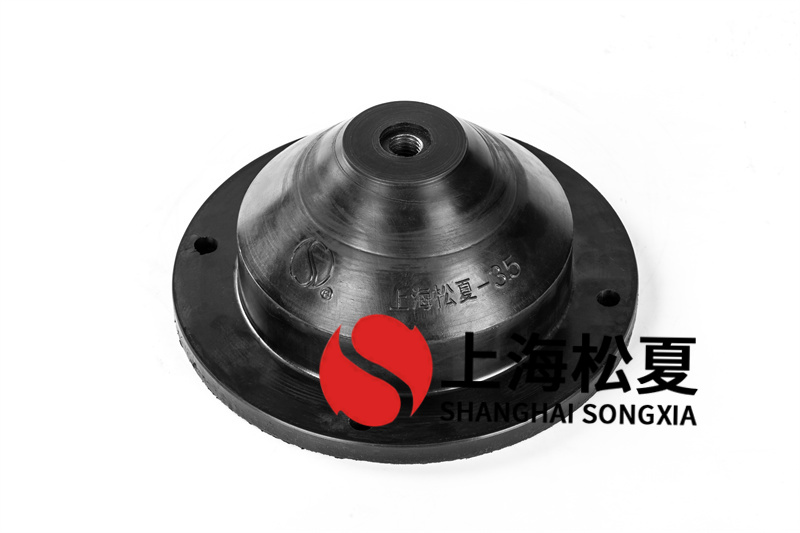 橡膠減震器的位置有什么作用？