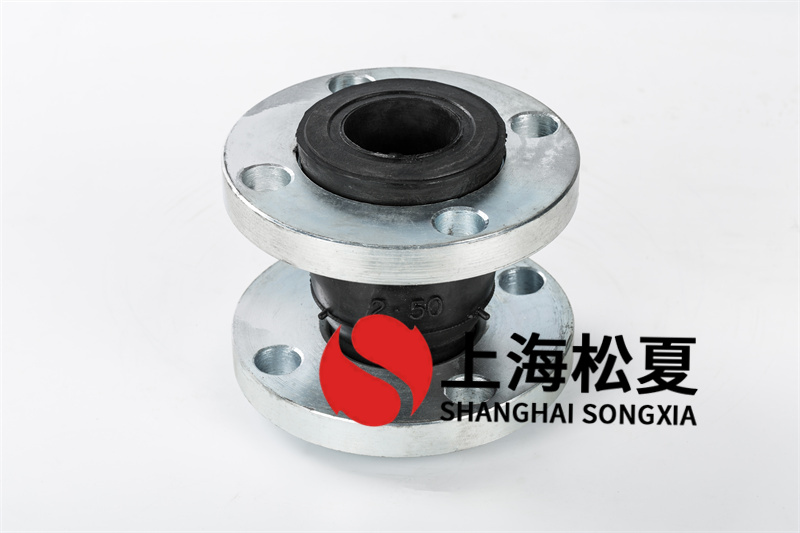 塑膠撓性接頭的使用規(guī)范是啥？