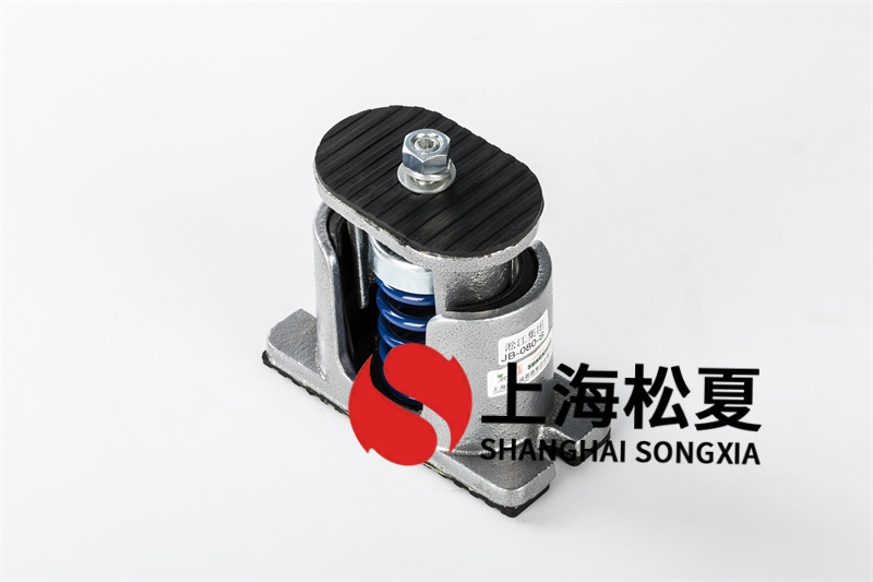 彈簧減震器的選型方法有哪些？