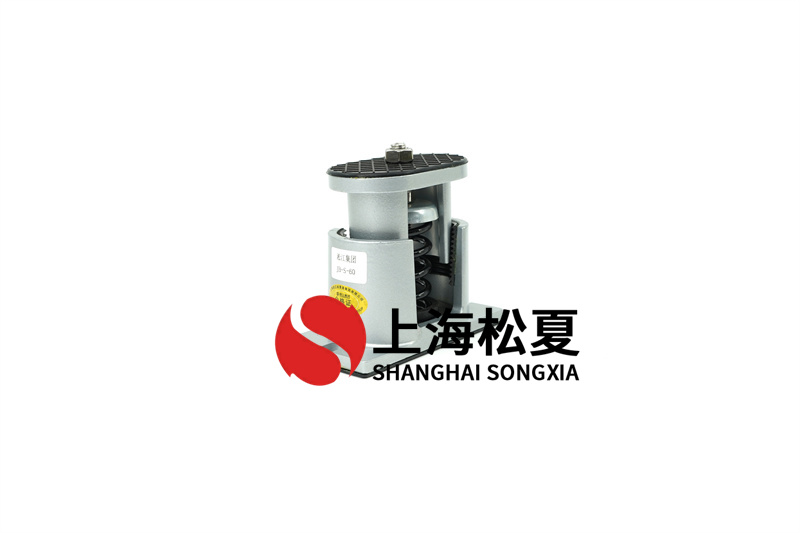 彈簧減振器在離心式水泵上的作用有哪些？