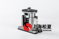 彈簧減震器的具體原材料有哪些？