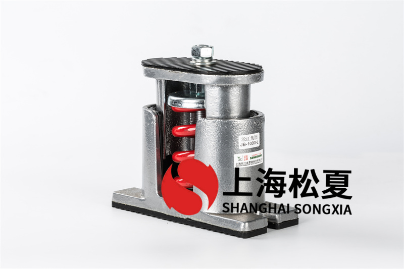 空壓機減震器的種類有哪些？