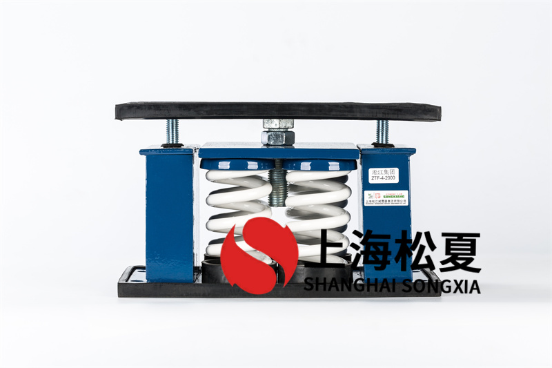 防腐風(fēng)機(jī)減震器有哪些應(yīng)對方法？