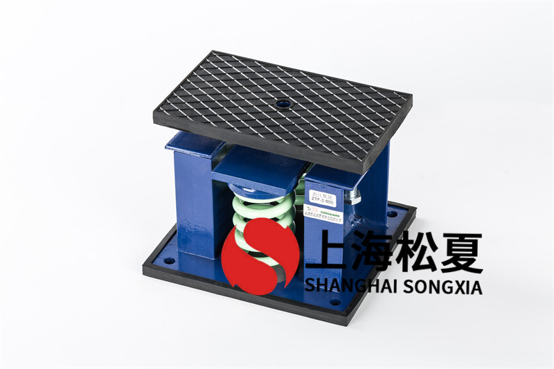 防腐風(fēng)機(jī)減震器有哪些應(yīng)對方法？