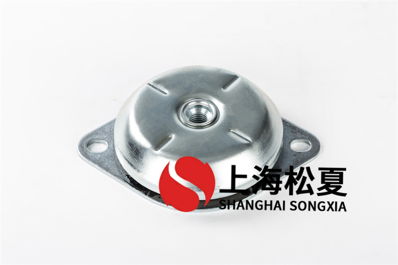 松夏橡膠減震器構(gòu)成優(yōu)勢？