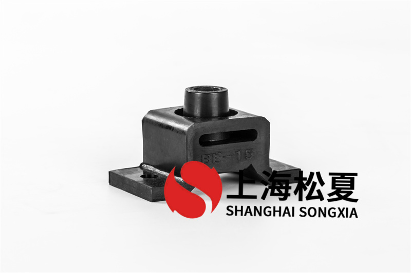松夏橡膠減震器品種繁多，應(yīng)用廣泛