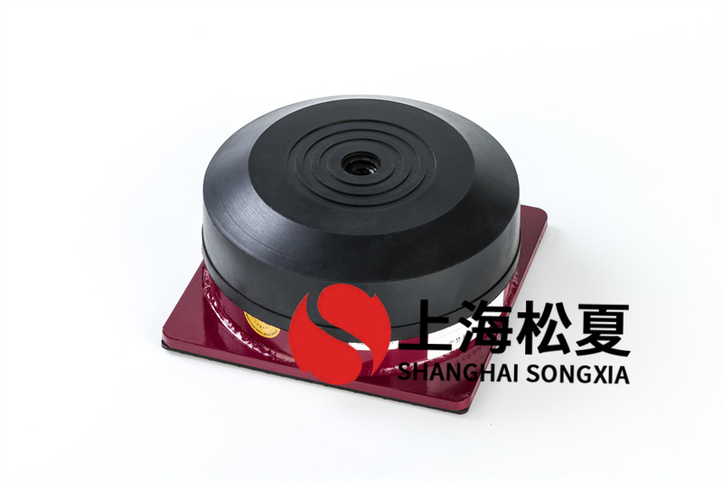 橡膠減震器優(yōu)勢(shì)具體反映在哪幾個(gè)方面？