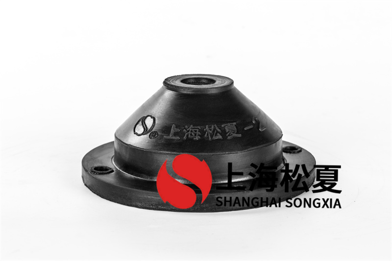 松夏橡膠減震器構(gòu)成優(yōu)勢？