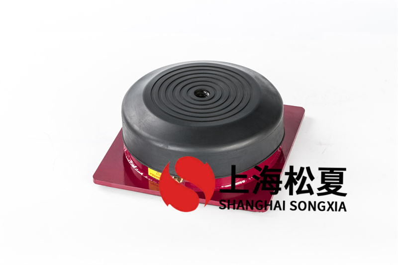 橡膠減震器怎樣減震減噪？