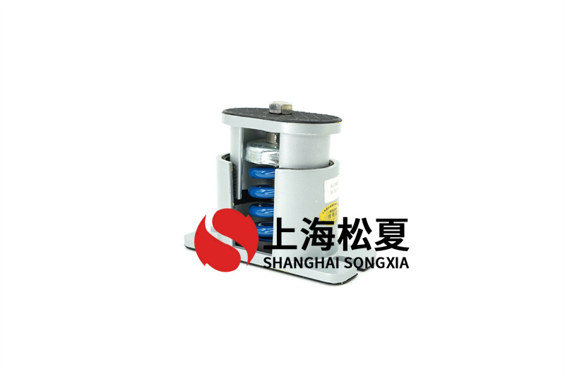 盤管風(fēng)機(jī)用什么樣的彈簧減振器好？