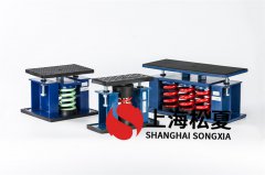 減振減震器有什么安裝方法？