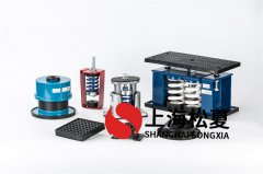 什么叫密封彈簧隔震器的設(shè)計方案？